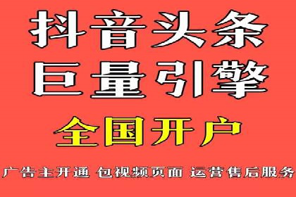 搜索引擎营销（SEM）的账户结构优化——以一则经典案例为教学