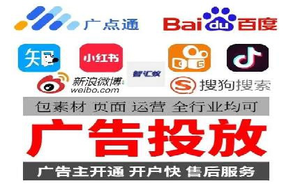 SEM托管优化案例：助力企业品牌形象塑造